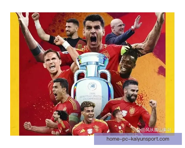 从斗牛士到世界冠军西班牙足球队员的荣耀与传承之路精神与时代印记